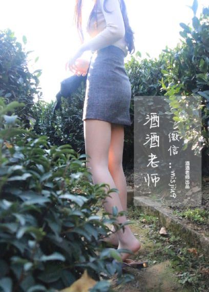 潘金莲和西门庆老版_手机在线免费观看